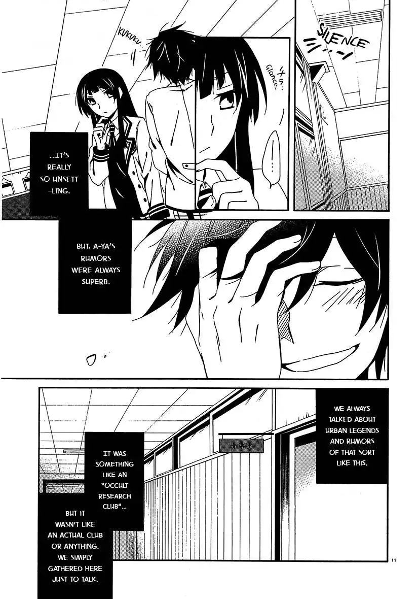 Shuuen no Shiori Chapter 13 11